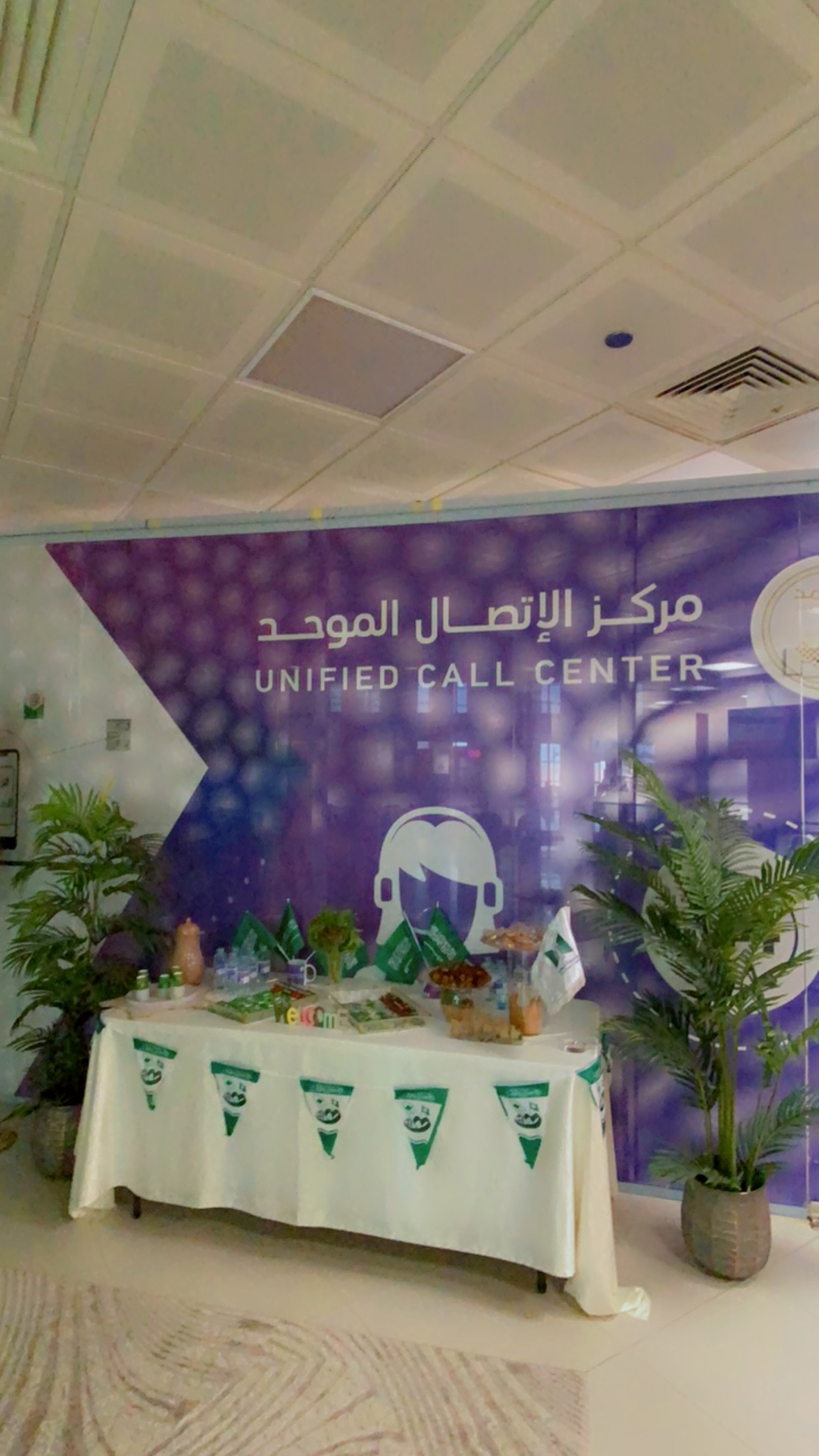 ​في يوم مميز شارك مركز الاتصال الموحد / جامعة تبوك ب اليوم الوطني السعودي 93  بحضور عدداً من منسوبات الكلية والطالبات .